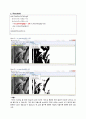 image processing project1 2페이지