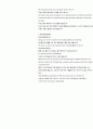 0050영어설교-우리하나님 우리 안내자1 2페이지