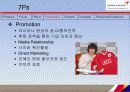 아시아나항공 기업 경영분석 및 마케팅전략 분석 32페이지