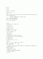 [ICU 간호과정] 진단명 : scalp wound infection / 주호소 : fever. op wd infection 3페이지