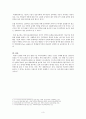 (2012)학습 평가와 관련된 원리 중 다음의 ① 실용성, ②신뢰도, ③타당도 가운데 두 가지를 선택하여 정의를 내린 후, 그 두 가지 원리가 조화롭게 이루어진 시험을 실제적인 예를 들어 설명하시오 3페이지