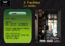 W 서울 워커힐 호텔 (W seoul walkerhill) 8페이지