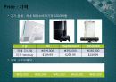닌텐도 wii 제품SWOT분석및 마케팅 4P전략 분석 파워포인트 8페이지