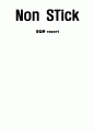 [창업론] 영화수입배급 Non STick - 헝거게임 : 판엠의 불꽃 [The hunger games] 1페이지