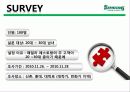 베니건스(BENNIGANS)의 아웃백(OUTBACK) 넘어서기위한 마케팅전략 7페이지