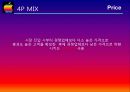 아이폰(iPhone) 마케팅 SWOT,STP,4P전략분석 및 성공요인분석과 앞으로의전략 (삼성 갤럭시S와 비교분석) 29페이지