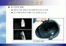 PL 관리론 (모터사이클 헬멧 관련사고) 7페이지