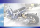 PL 관리론 (모터사이클 헬멧 관련사고) 17페이지