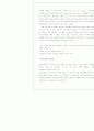 사우스웨스트항공 마케팅사례분석및 나의의견 4페이지
