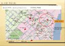 베트남의 진출 시업계획서 8페이지
