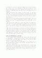 영유아교육 주제별,연령별 유아교육 활동계획안(신체활동,사회활동,미술활동,바깥활동,정서발달,언어영역,사회영역,창의영역,과학영역,수영역,책보기,역할놀이,그리기,만들기 등) 16페이지