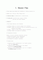 중3)  Lesson 4. Become a Better Problem Solver 2페이지