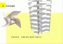 Indoor Air Quality - Ventilation Design 7페이지