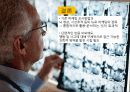 뉴로 마케팅 9페이지