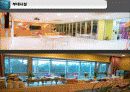 [호텔경영] Rainbow Hotel (R호텔) 14페이지