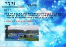 호반의 도시 춘천! - 춘천명수(姳水)축제 14페이지