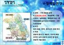 호반의 도시 춘천! - 춘천명수(姳水)축제 29페이지