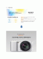 [마케팅 전략 보고서] 하이브리드 디카 - Sony NEX 3 3페이지