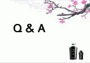 마케팅,브랜드,브랜드마케팅,기업,서비스마케팅,경영,시장,사례,swot 18페이지