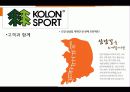 패션,마케팅,브랜드,브랜드마케팅,기업,서비스마케팅,글로벌,경영,시장,사례 7페이지