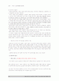스포츠마케팅,kbo,마케팅,브랜드,브랜드마케팅,기업,서비스마케팅,글로벌,경영,시장,사례 10페이지