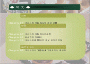 크리스피마케팅,마케팅,브랜드,브랜드마케팅,기업,서비스마케팅,글로벌,경영,시장,사례,swot,stp,4p 2페이지