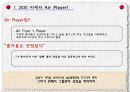 싱글족,싱글마케팅,마케팅,브랜드,브랜드마케팅,기업,서비스마케팅,글로벌,경영,시장,사례 30페이지