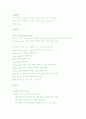 One step impression 1페이지