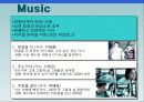 박카스 역대 광고분석 (1기,2기,3기) 19페이지