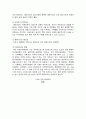 롯데월드 기업SWOT분석과 마케팅전략분석 및 나의의견 - 시장상황분석, STP 분석, 마케팅믹스 7P 분석 6페이지
