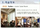 롯데 호텔 서울 (Lotte Hotel Seoul) 11페이지