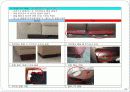 소파(SOFA)의 역사와 제조 그리고 품질기준에 대하여 69페이지