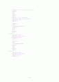 통신이론 - 주기스펙트럼 비주기스펙트럼 설계 7페이지