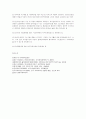정신보건사회복지의 이해 7페이지