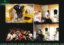 르네휘테르(Rene Furterer) 마케팅전략 28페이지