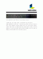 [ 넥슨(NEXON) - 신입 ]합격자기소개서_넥슨자기소개서자소서_넥슨자소서자기소개서_넥슨자기소개서샘플_넥슨자기소개서예문_자기소개서자소서_기업 자기소개서_직종자기소개서, 자기소개서, 자기소개서샘플 4페이지