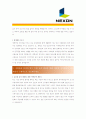 [ 넥슨(NEXON) - 해외사업직군 ]합격자기소개서_넥슨자기소개서자소서_넥슨자소서자기소개서_넥슨자기소개서샘플_넥슨자기소개서예문_자기소개서자소서_기업 자기소개서_직종자기소개서, 자기소개서, 자기소개서샘플 2페이지