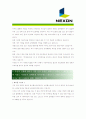 [ 넥슨(NEXON) - IT엔지니어 직군 ]합격자기소개서_넥슨자기소개서자소서_넥슨자소서자기소개서_넥슨자기소개서샘플_넥슨자기소개서예문_자기소개서자소서_기업 자기소개서_직종자기소개서, 자기소개서 5페이지