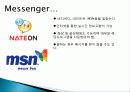 SNS 소셜네트워크서비스 역사 및 국내외SNS사이트 이용현황분석(페이스북,트위터,MSN) 10페이지