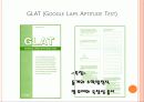 google(구글) 인사관리(HRM)사례분석 11페이지