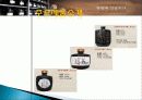 정헌배 인삼주가 기업분석, 제품분석, 마케팅촉진전략 - 마케팅 환경분석, STP분석, 4P분석, OFF Line 촉진전략 6페이지