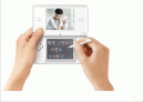 닌텐도(Nintendo)DS 마케팅전략분석 및 새로운 전략제안 (소니PSP와 비교분석) 1페이지