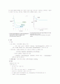 아동,성인 ALL 문헌고찰 A+ (정의, 병태생리,원인,치료,간호등 전체다 포함 )  8페이지