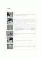 ET(유효온도), CET(수정유효온도), 등을 고려한 쾌적도 측정 4페이지