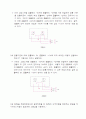 (예비) 회로이론 - DMM의 내부저항을 측정하고 그 영향을 실험적으로 확인한다. 건전지의 내부저항을 측정하고 전압안정 직류전원의 동작원리를 이해한다 3페이지