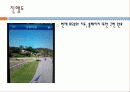 대구 관광객 가이드 관련앱 개발 보고서 17페이지