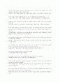 unit3-2 2페이지