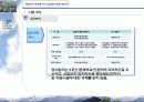 문래동 지식산업센터 분양 제안서 13페이지