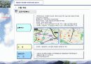 당산동 아파트 사업계획서 - 문래동 아파트 Project 9페이지