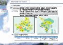 당산동 아파트 사업계획서 - 문래동 아파트 Project 10페이지